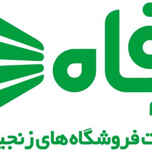 مواد غذایی ارزانی رفاه